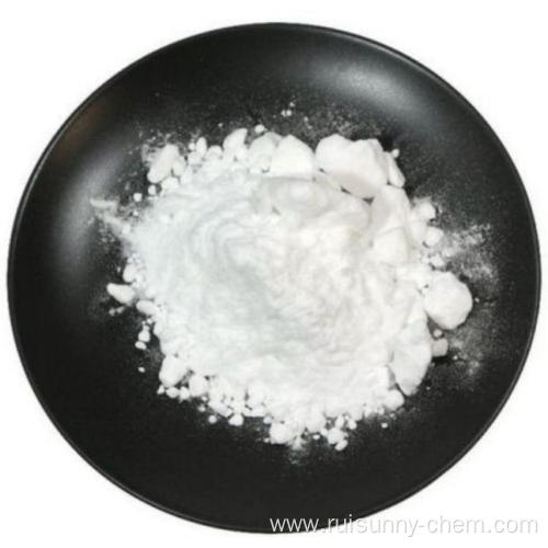 Food grade Trisodium phosphate (TSP) for food additives